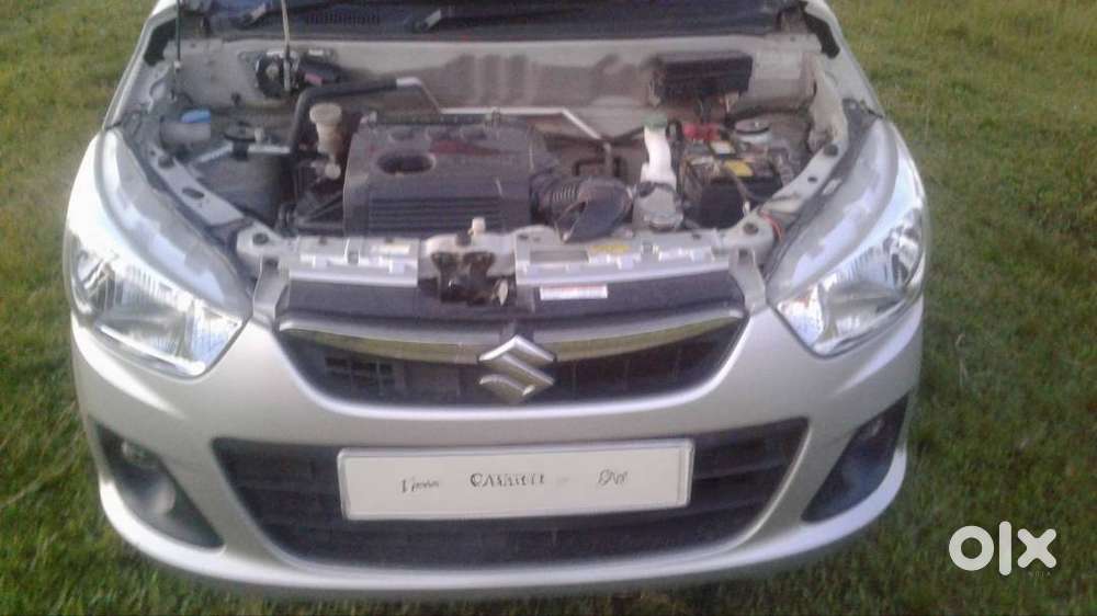 Very Good Condition