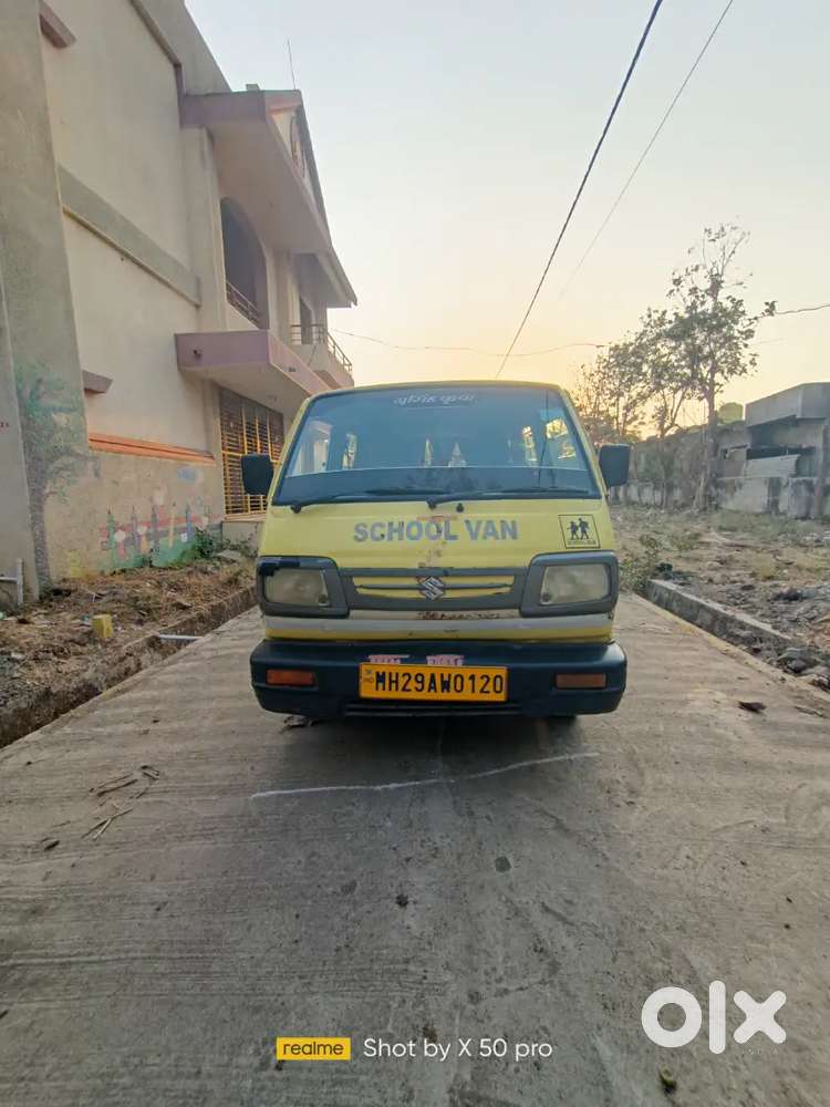 School Van
