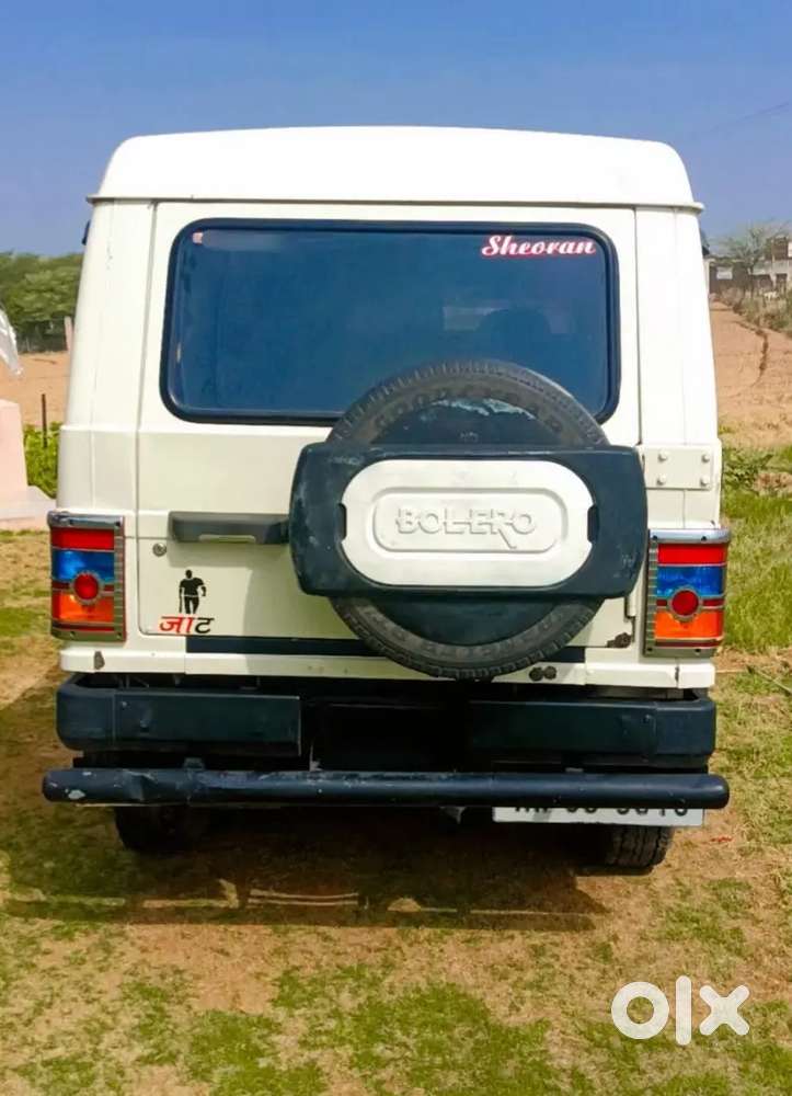 Bolero Di Ac New Tyre New Insuranc