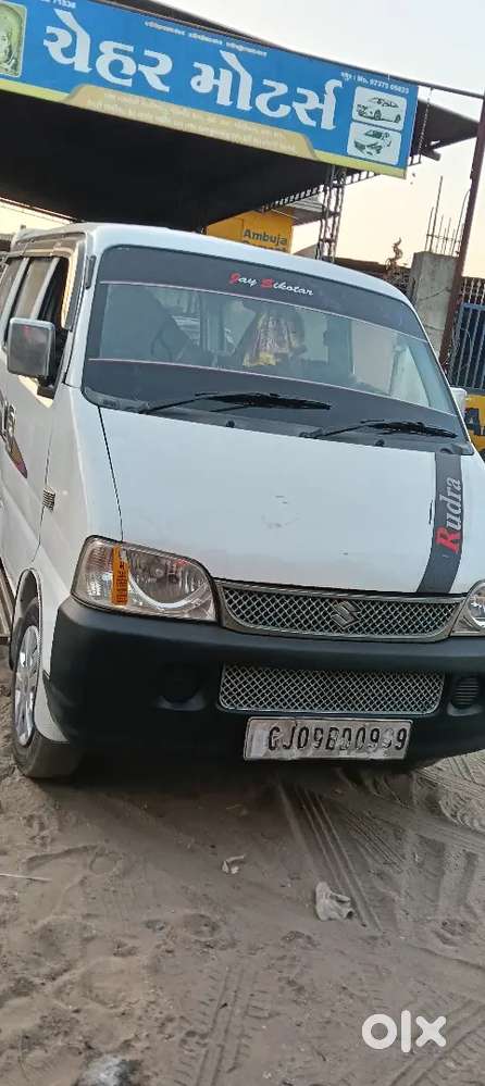 Maruti Suzuki Eeco 2015 Petrol 100000 Km Driven