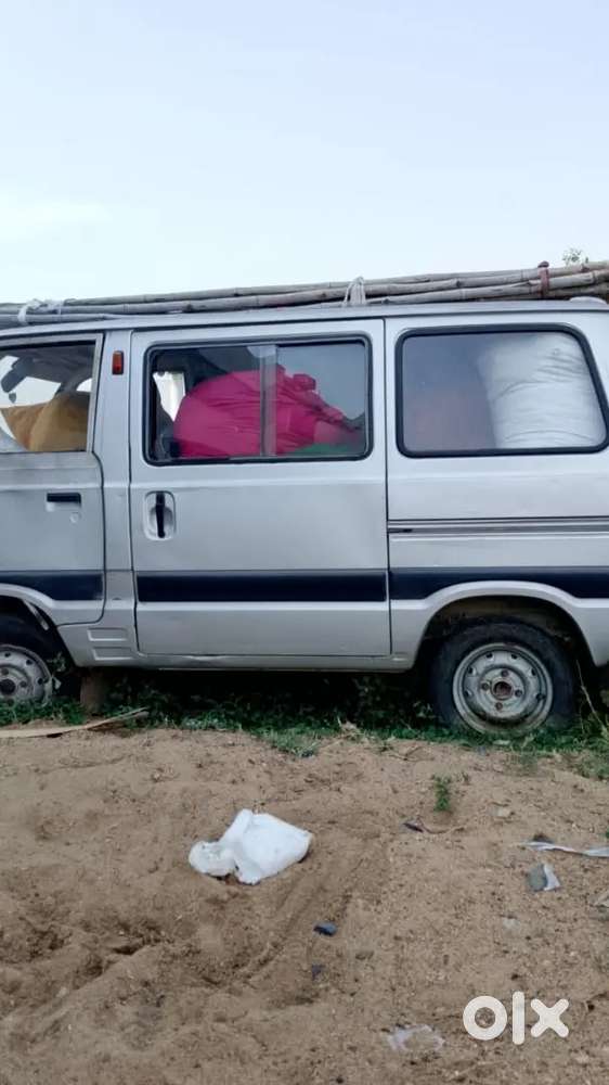 Gadi Chalu Hai Dusri Gadi Kharide The To Khadi Thi