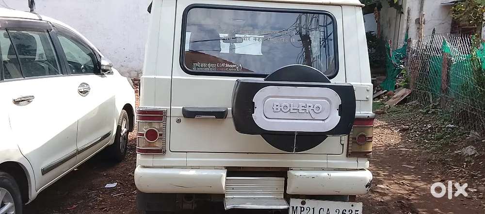 Bolero Slx