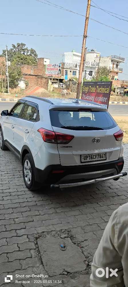 Hyundai Creta Facelift 2019