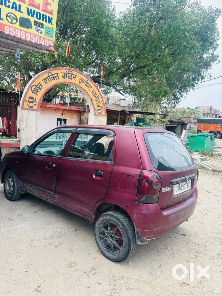 Maruti Alto K10 2013 Km Driven