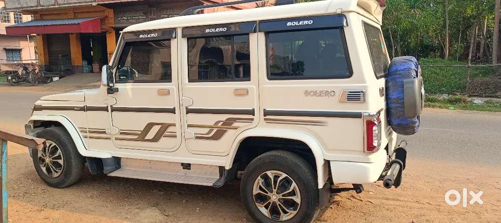 All Paper Update Very Good Condition Car