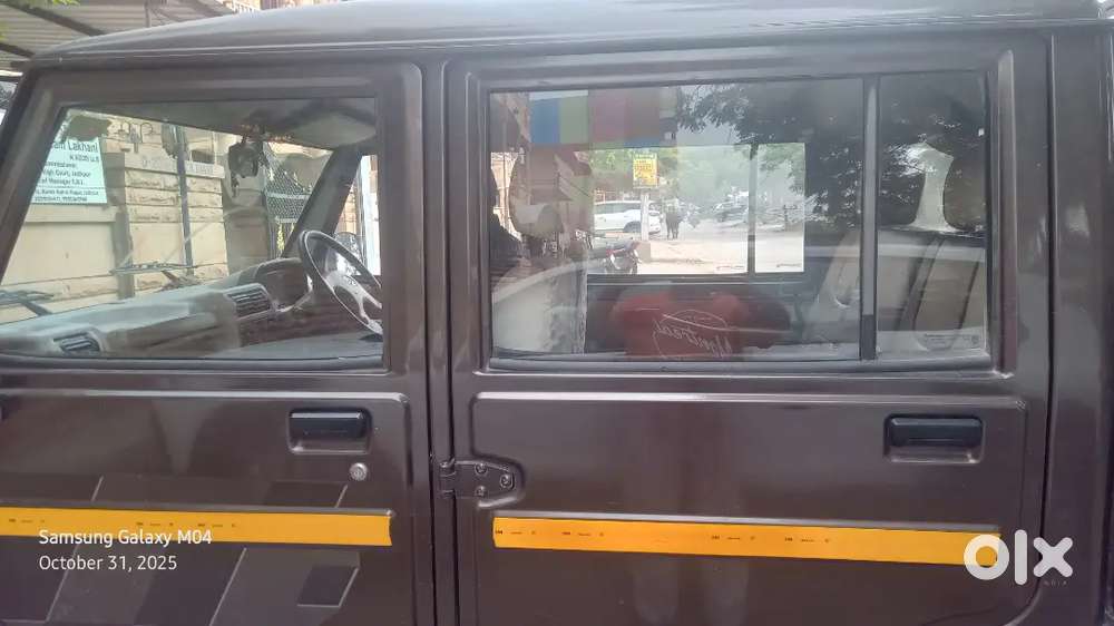 Bolero Camper Gold Vx