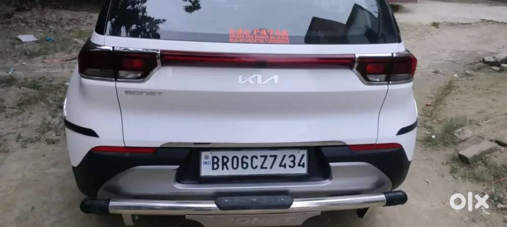 Kia Sonet G 1.2 Petrol 2022