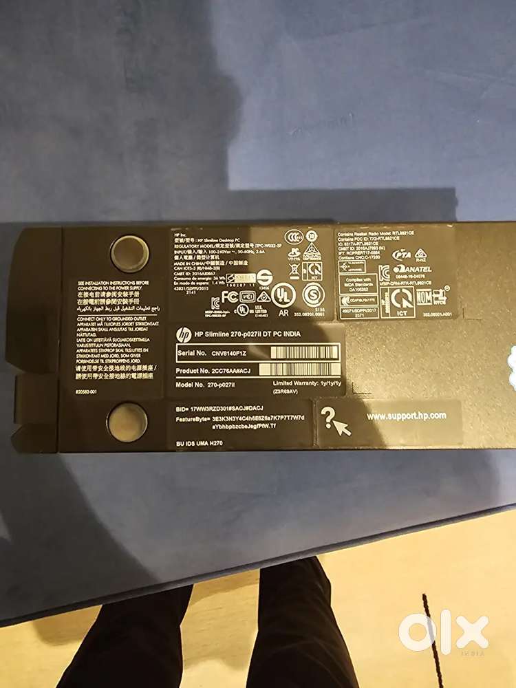 HP Slimline Desktop