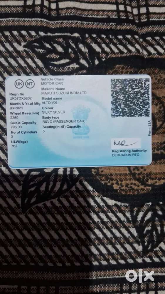 Maruti Suzuki Alto 800 2021 Petrol 26200 Km Driven