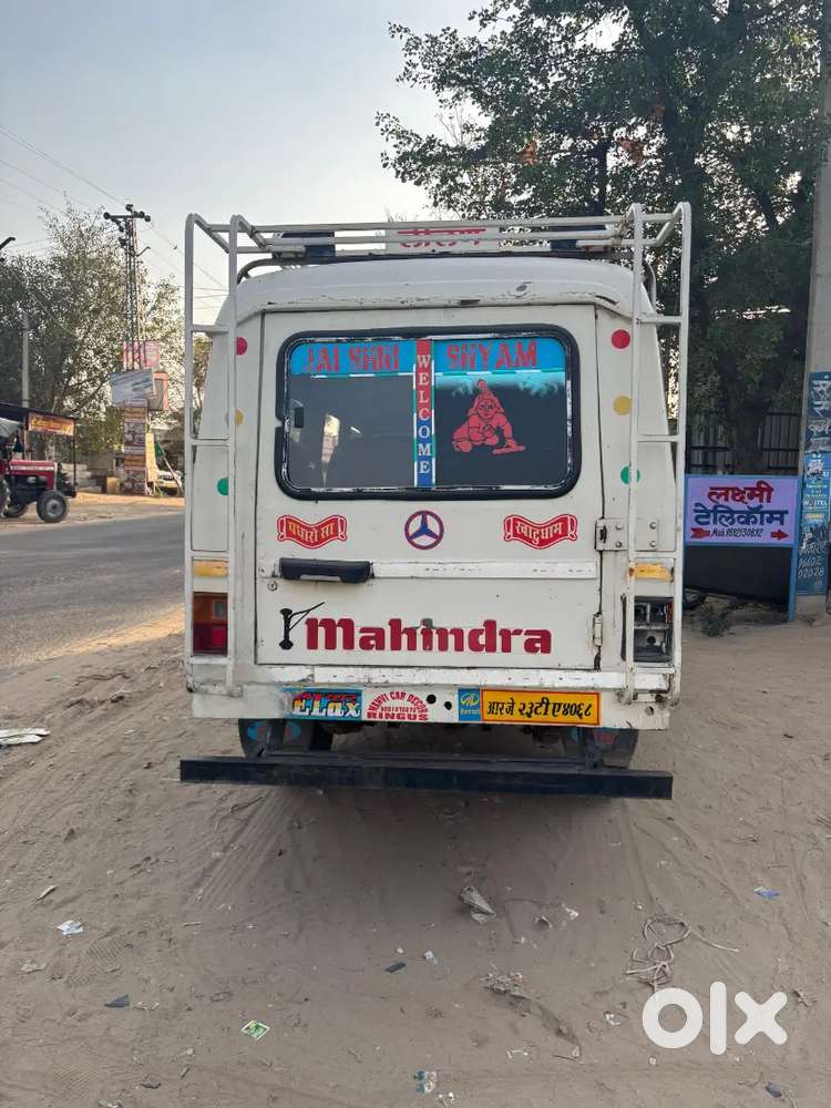 Gadi Ok H Fitness Instructor Karwana H