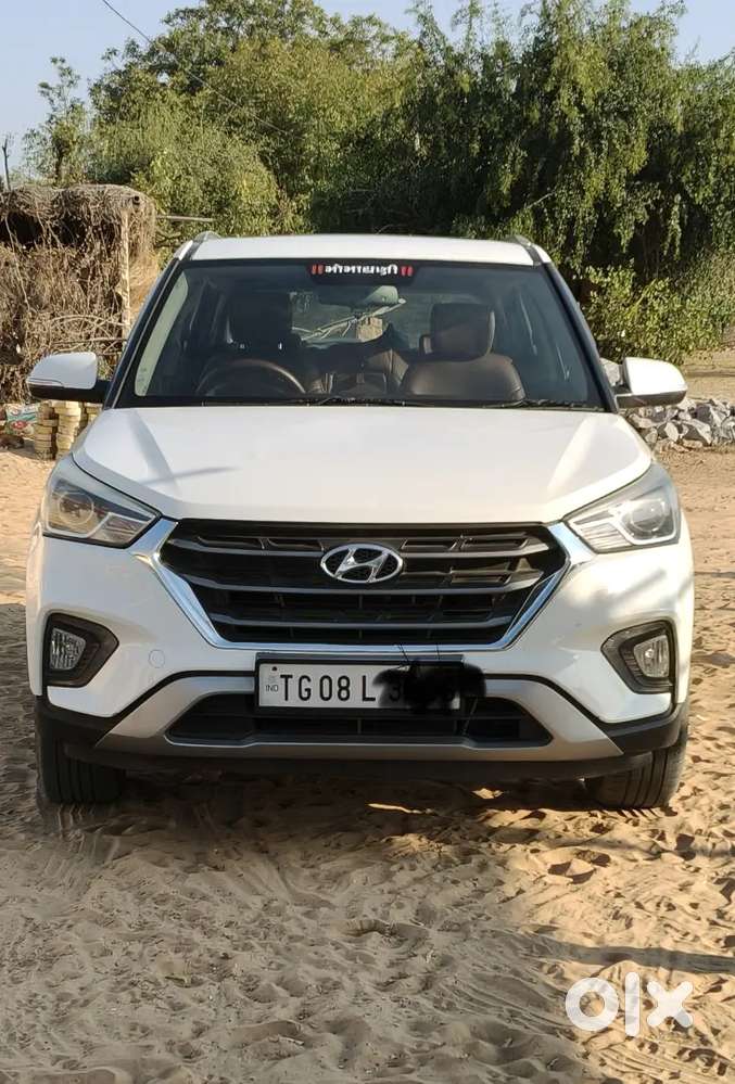 Exchange Car