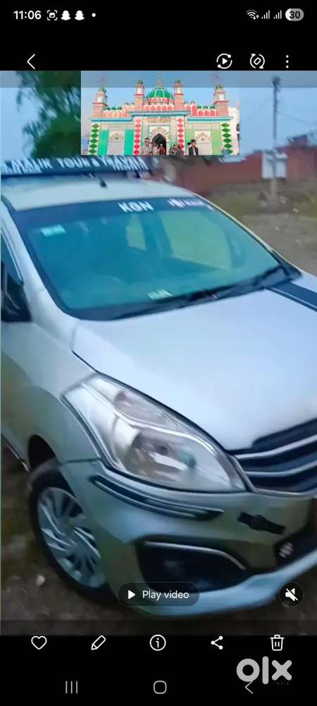 Maruti Suzuki Ertiga 2018