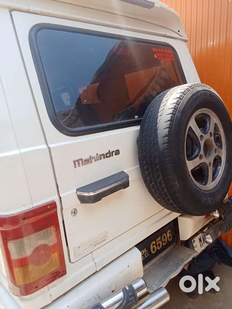 Mahindra Bolero Diesel 2015