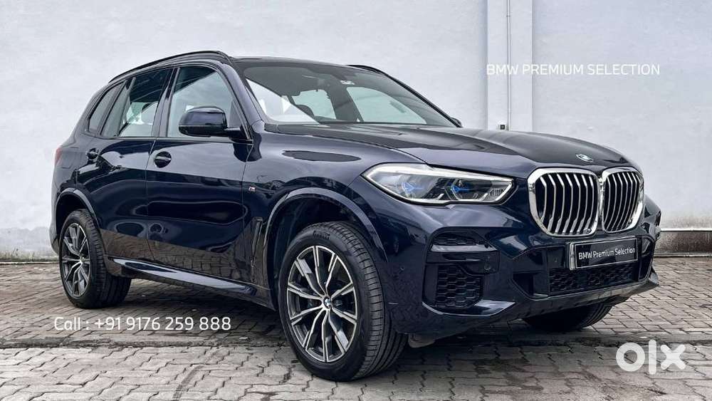 Bmw X5, 2022, Petrol
