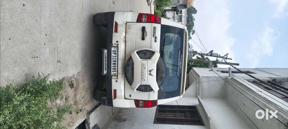 Sell My Car