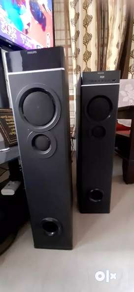 Philips tower speaker 15000 hot sale watt