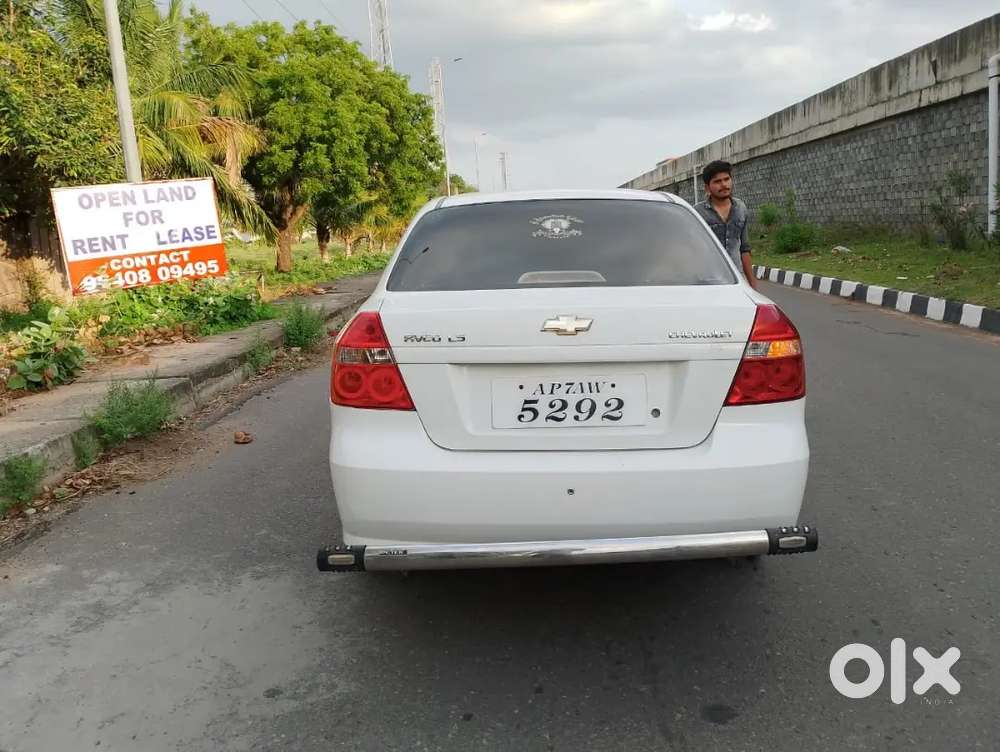 Name Transfer Available Life Expired Running Condition