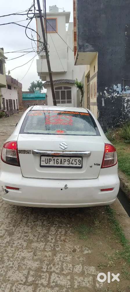 Gadi Muradabad Transfer Hai