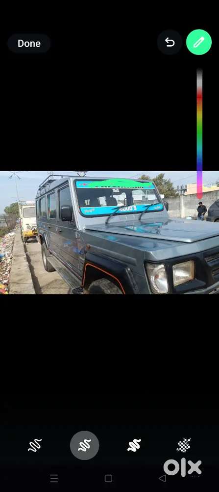 Force Motors Trax 2018