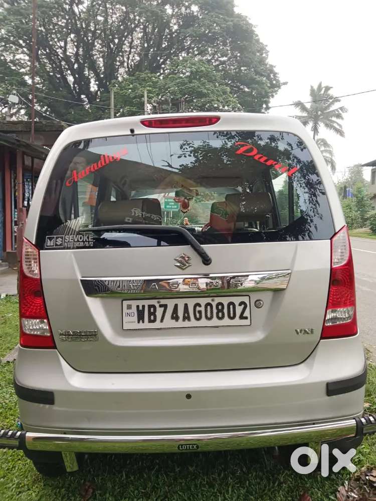 Maruti Suzuki Wagon R 2015 Petrol 47016 Km Driven