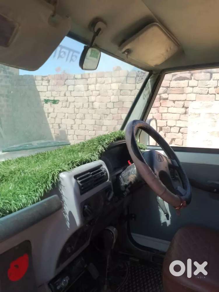 Mhandera Bolero