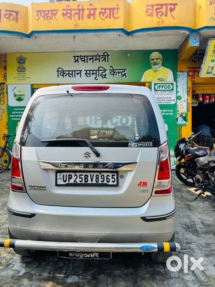 Maruti Suzuki Wagon R Petrol 2017