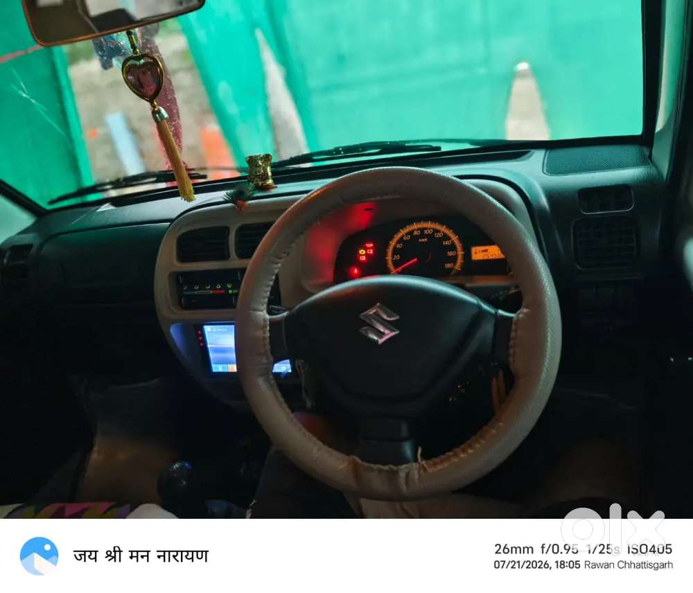 Maruti Suzuki Eeco 5 Str 2022