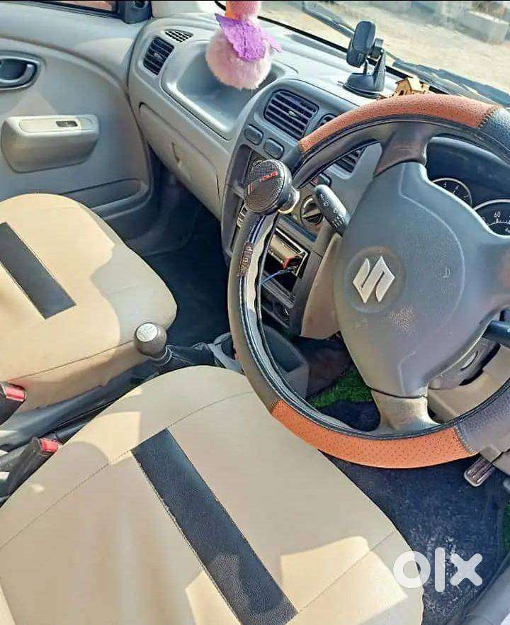 Best One Handed Car H Call Me