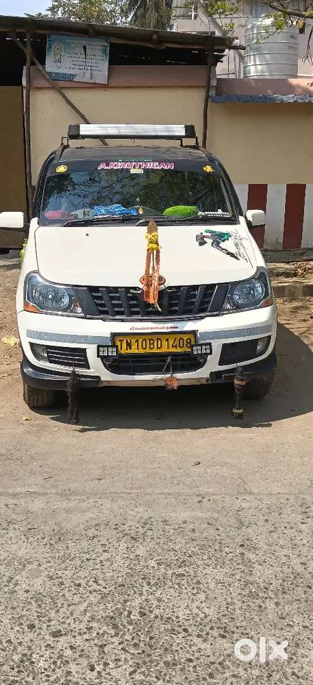 Neyveli  நோ டீலர்