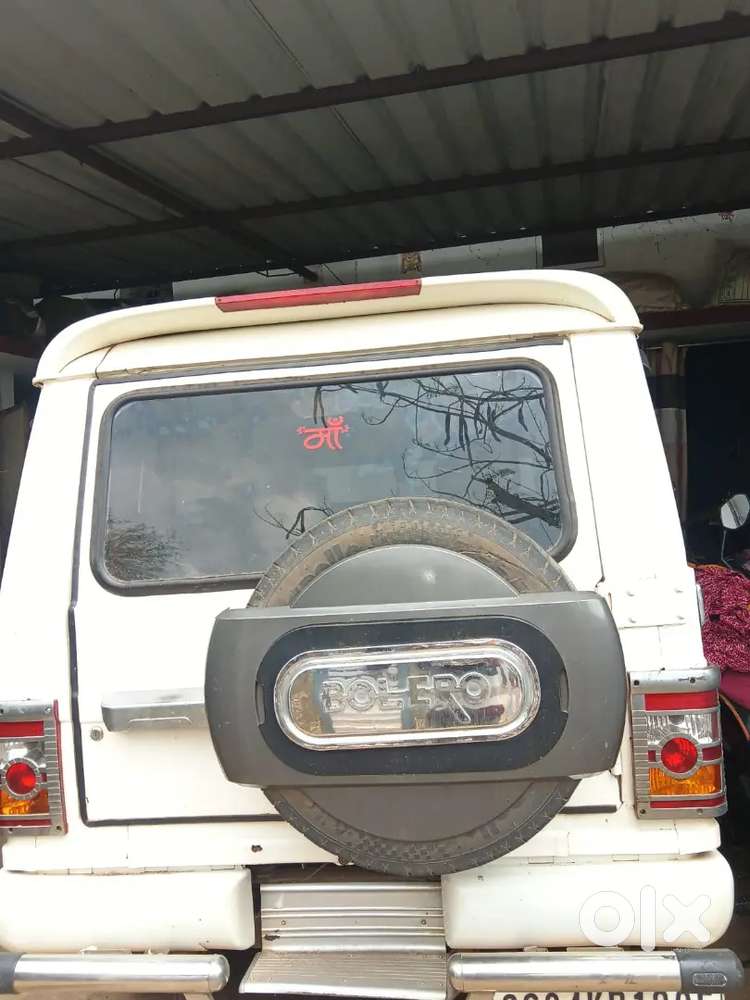 Byd Sealion 7