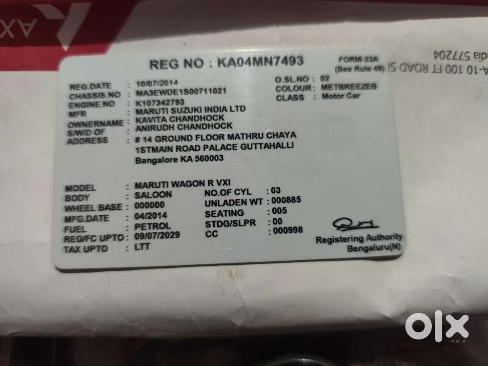 Maruti Suzuki Wagon R Vxi 1.2, 2014, Petrol
