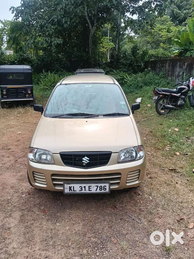 Good Vehicle