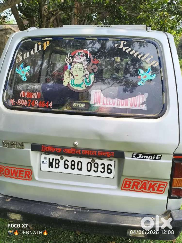 Maruti Suzuki Omni 2014 Lpg 54000 Km Driven New ব্যাটারি,