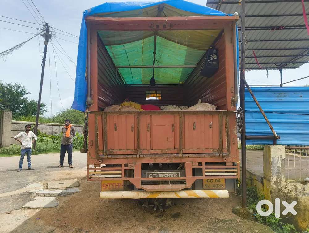 Eicher Polaris Multix 2021