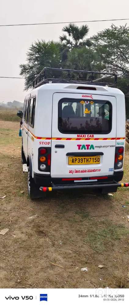 Tata Indigo Marina Lx 2020