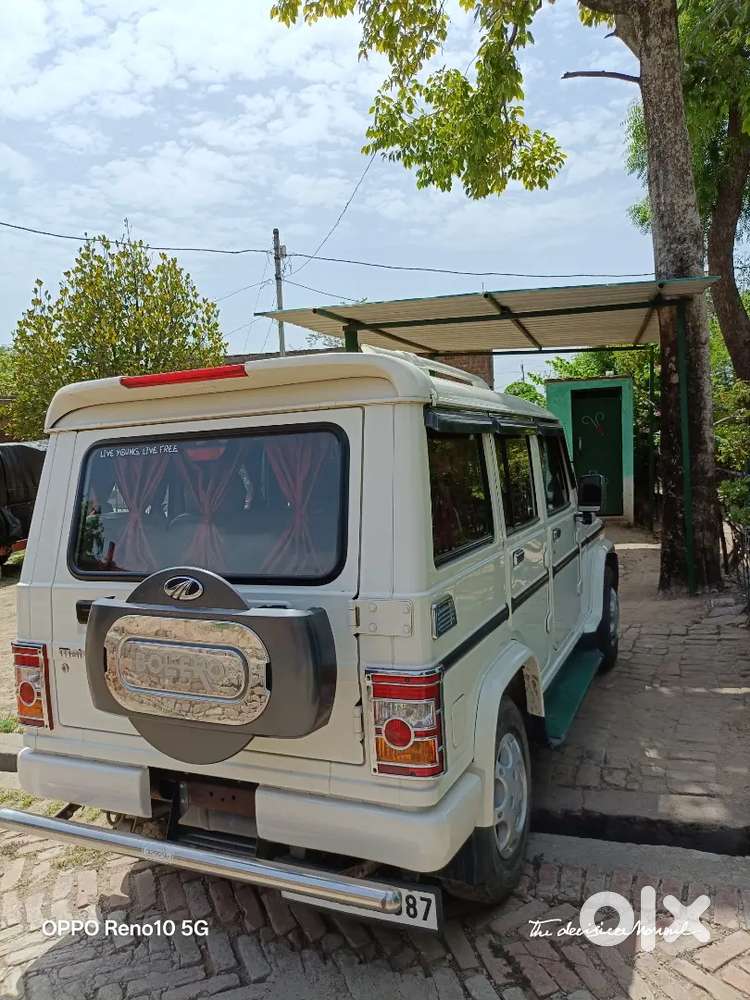 Mahindra Bolero 1.5 Plus 2017