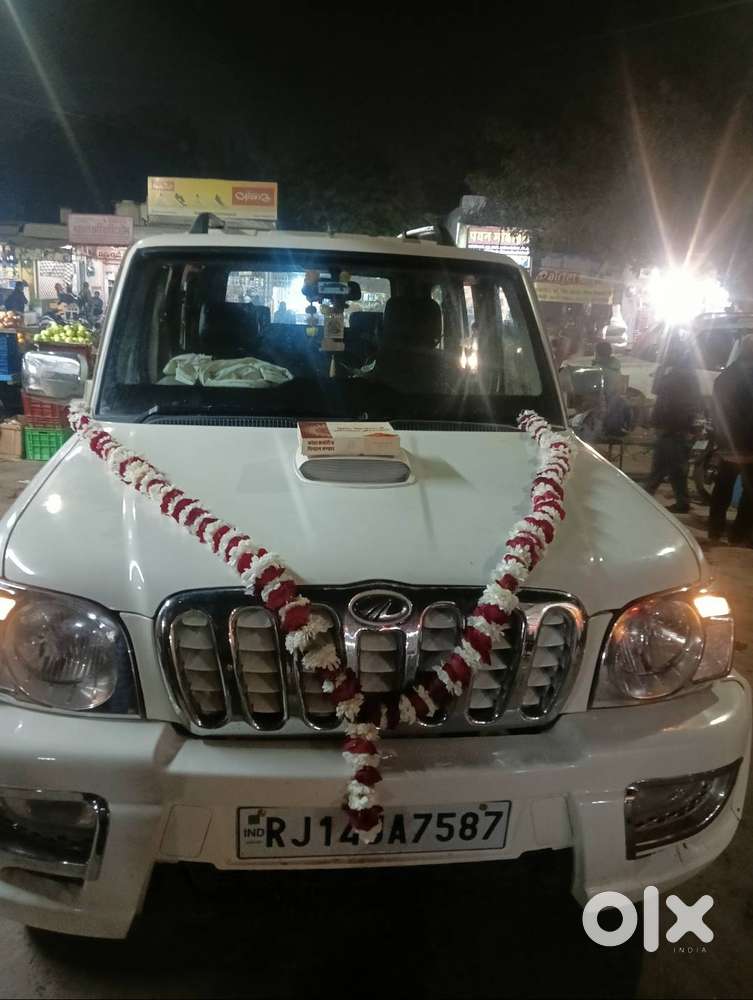 Uregent Sell And Buy New Car