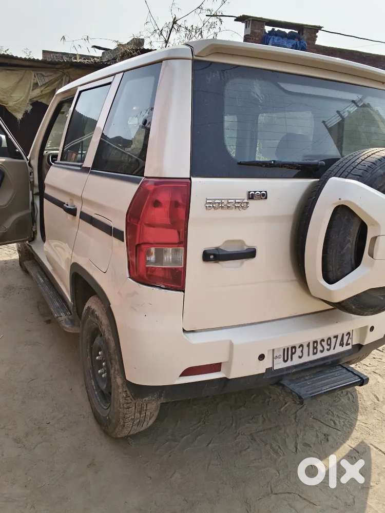 Very Good Condition