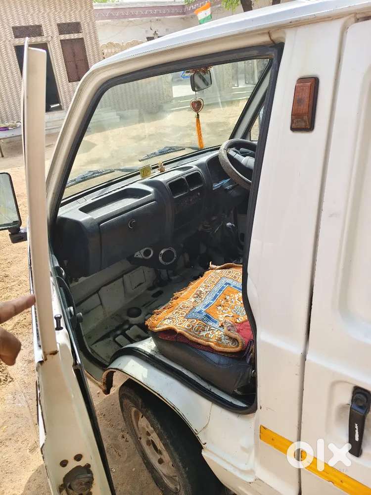 Omni Car Cargo