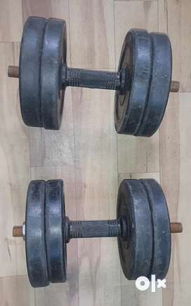 Olx gym discount weights for sale