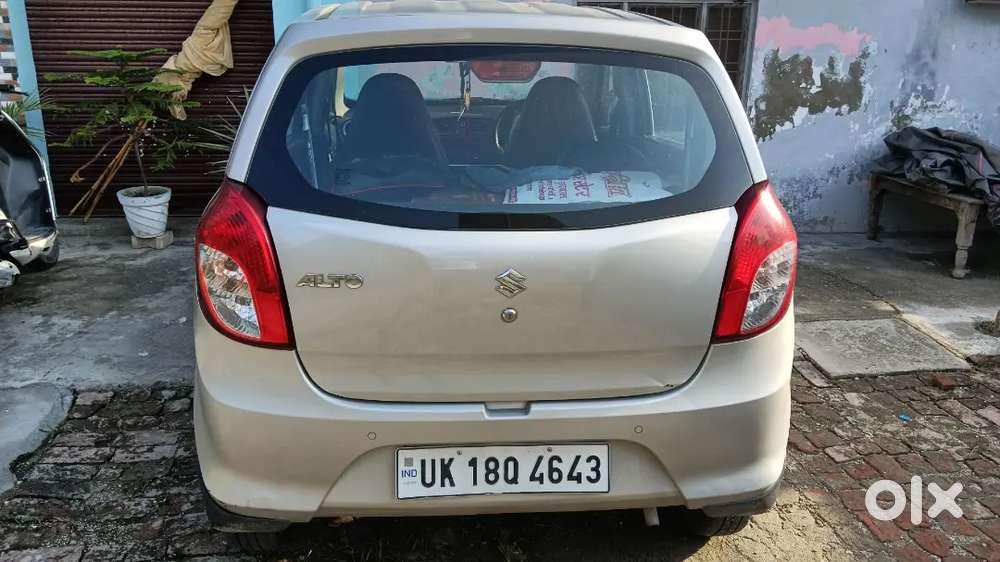 Maruti Suzuki Alto 2023