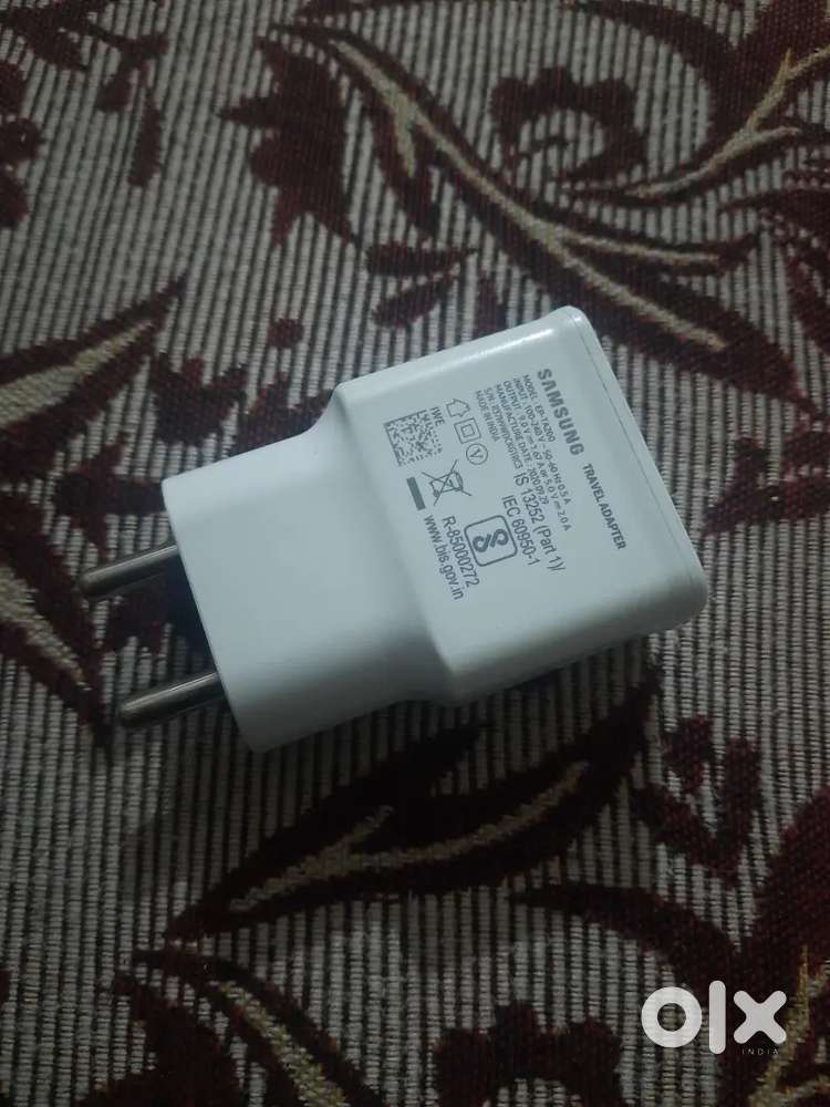 Samsung charger
