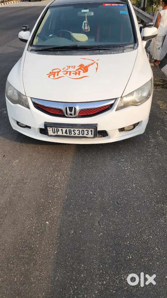 Honda Civic Fully Modified