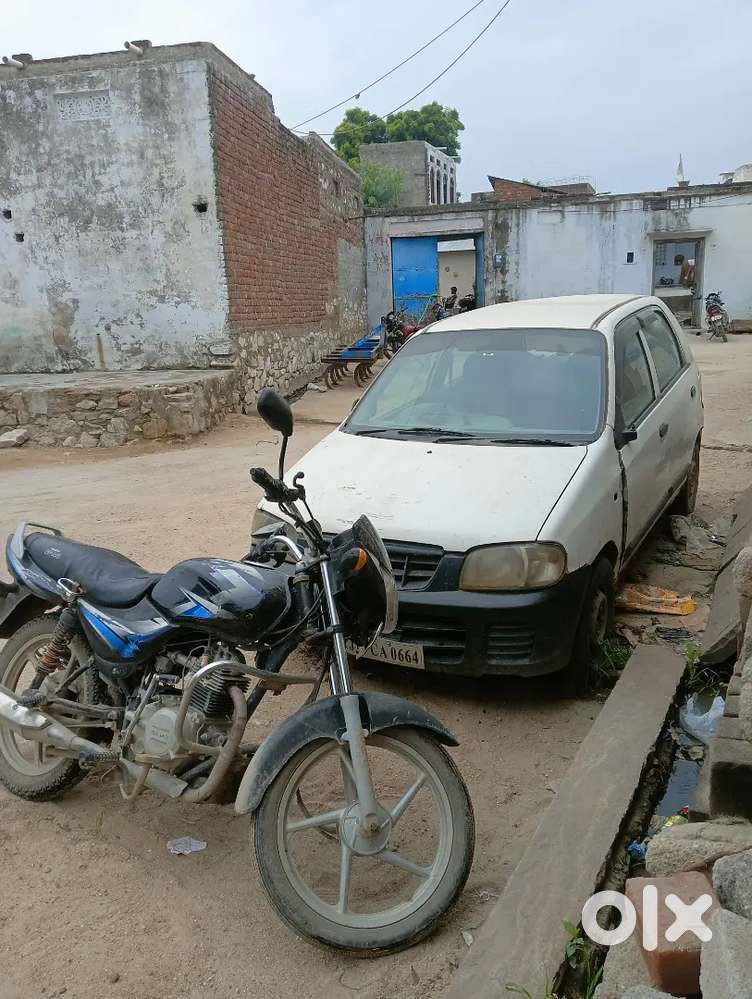 Maruti Suzuki Alto Lxi 2005