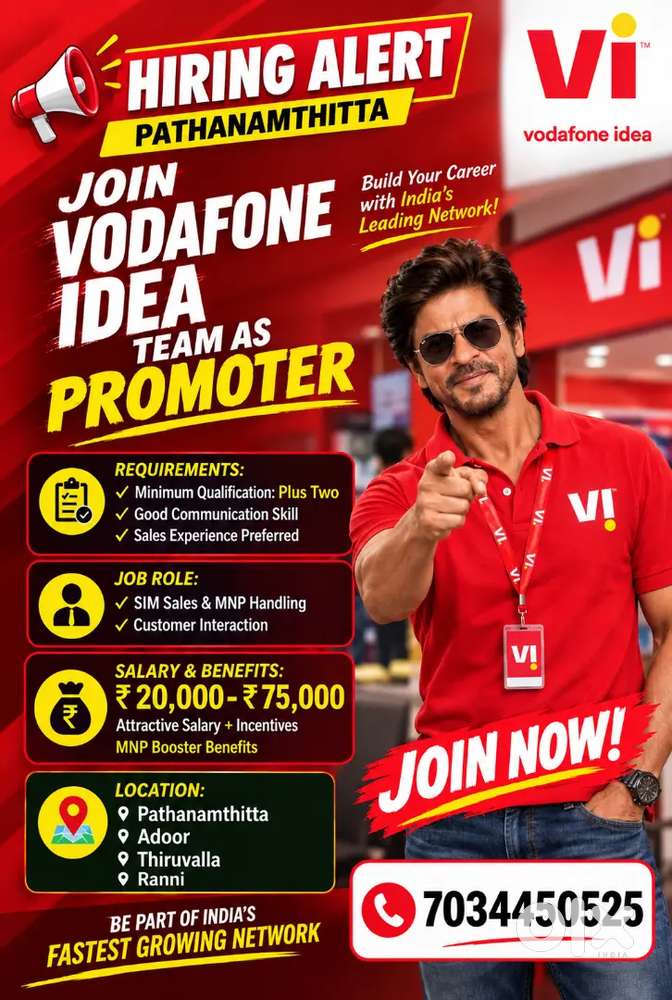 Vodafoneidea