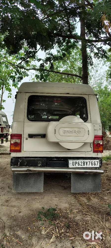 Choti Gadi Lena Hai