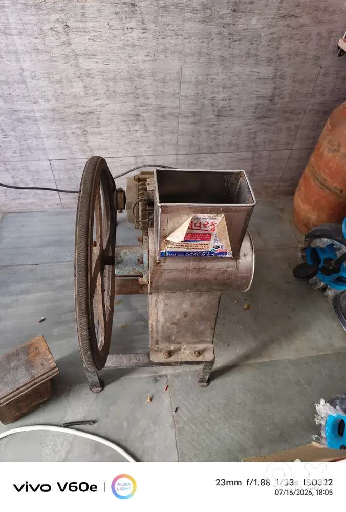 Manchurian Masin seal karni hai