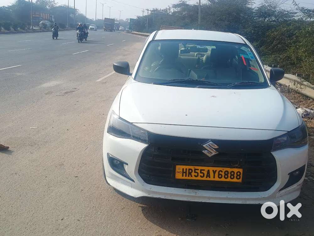 Ghar Ki Jarurat Ki Wajah Se