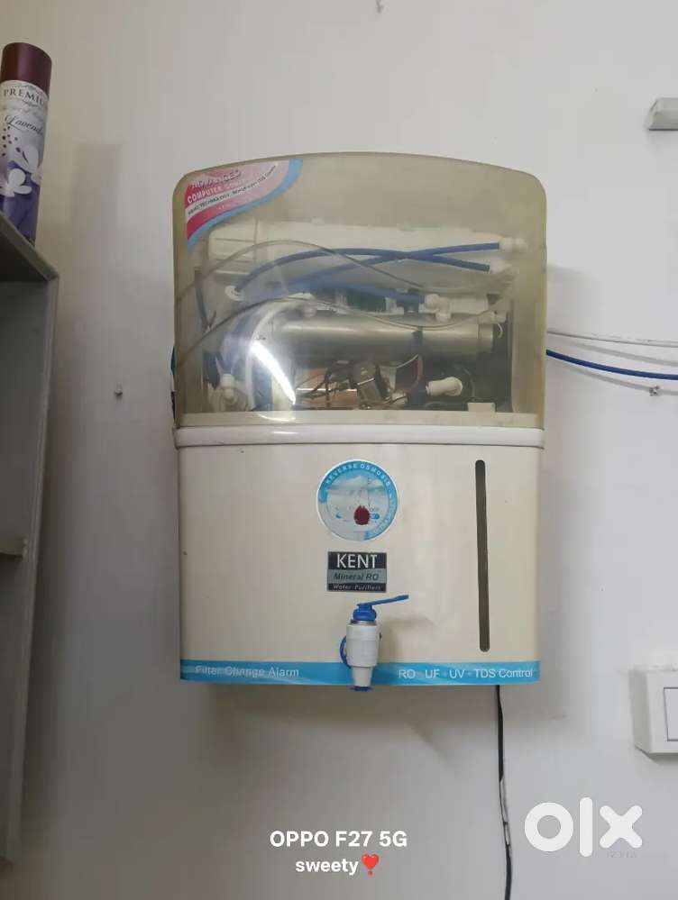 Water Filter