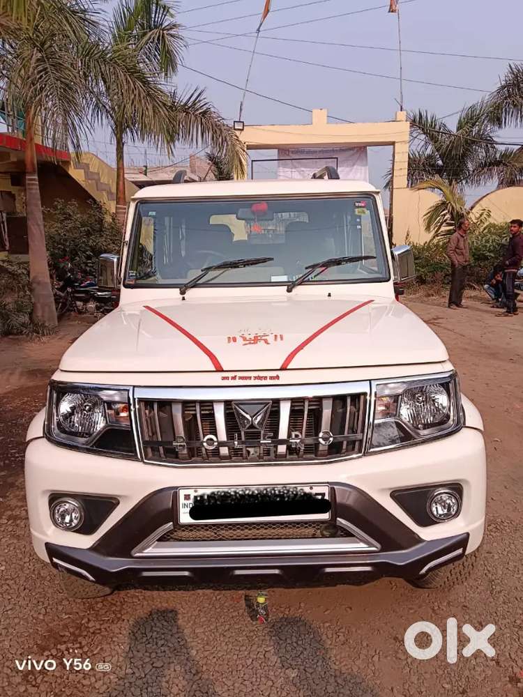 Mahindra Bolero 2024